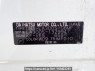 Used 2015 AT daihatsu mira-e-s LA300S Image[10]