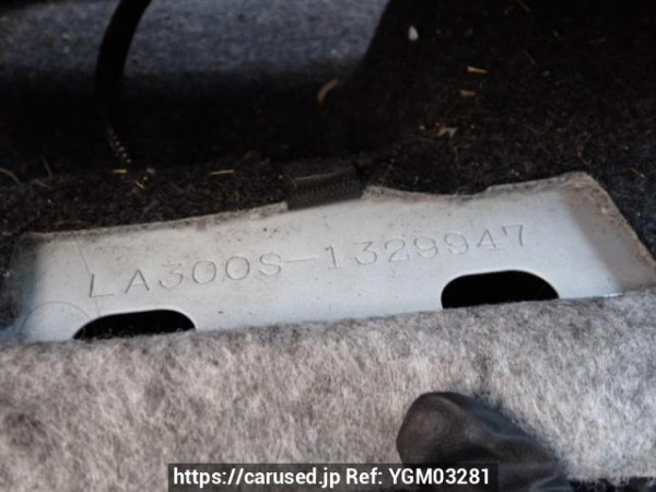 Used 2015 AT daihatsu mira-e-s LA300S Image[11]