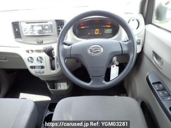 Used 2015 AT daihatsu mira-e-s LA300S Image[19]