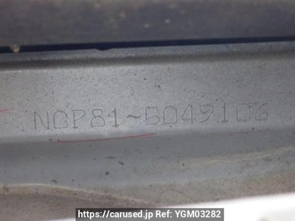 Used 2007 AT toyota sienta NCP81G Image[11]