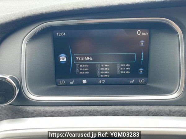 Used 2013 AT volvo v40 MB4164T Image[23]
