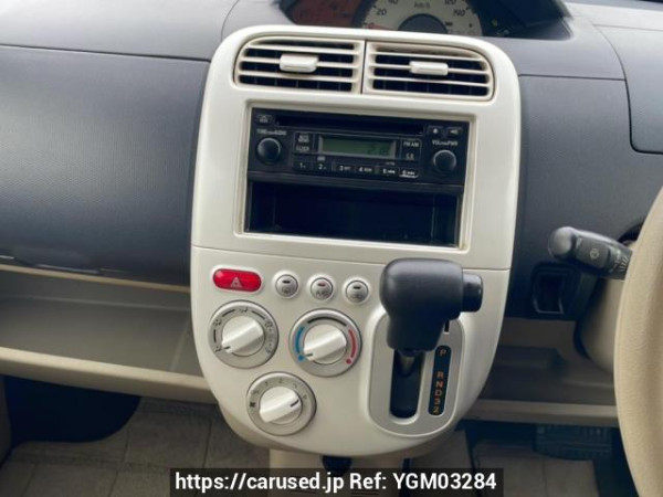 Used 2013 AT mitsubishi ek-wagon H82W Image[21]