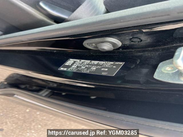 Used 2008 AT toyota vellfire ANH20W Image[6]