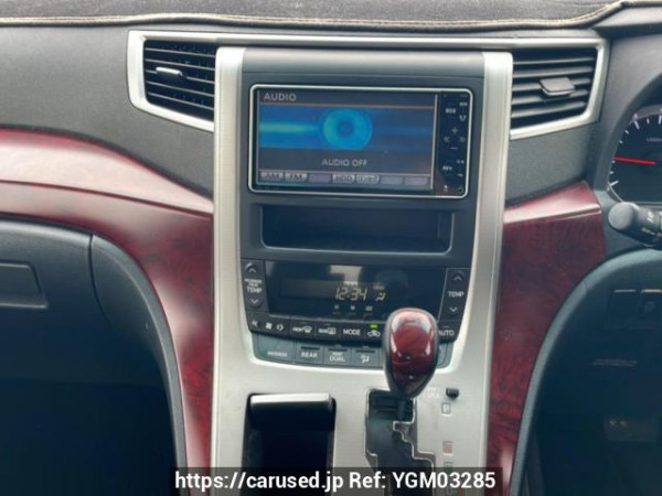 Used 2008 AT toyota vellfire ANH20W Image[23]