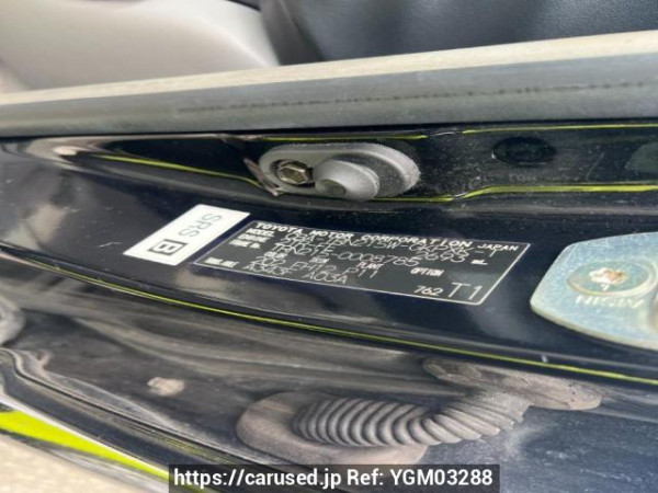 Used 2005 AT toyota hilux-surf TRN215W Image[6]