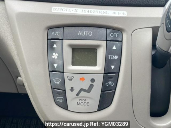 Used 2012 AT daihatsu mira-e-s LA300S Image[23]