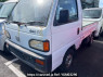 Used 1992 MT honda acty-truck HA4 Image[1]