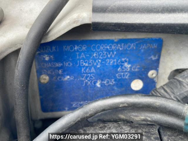 Used 2000 AT suzuki jimny JB23W Image[10]