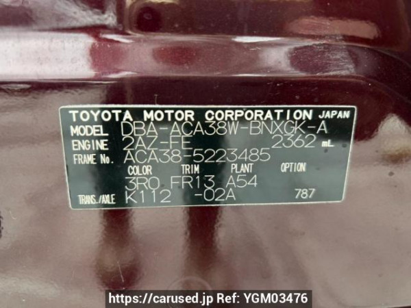 Used 2012 AT toyota vanguard ACA38W Image[10]