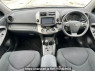 Used 2012 AT toyota vanguard ACA38W Image[17]