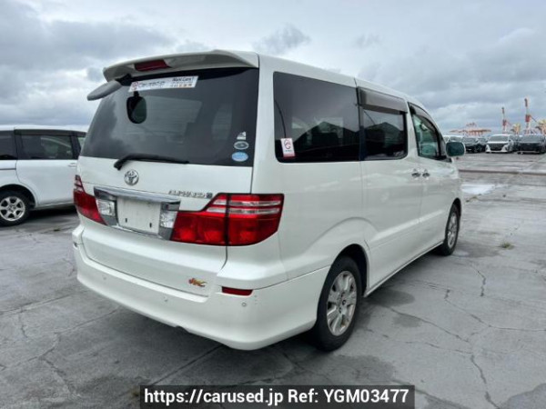 Used 2005 AT toyota alphard ANH10W Image[6]