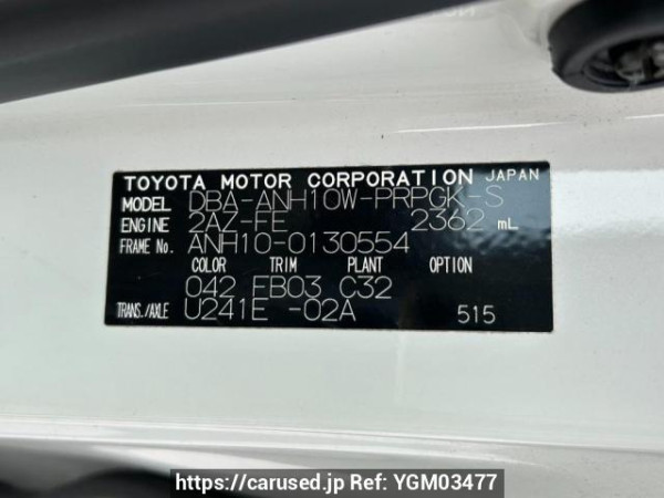 Used 2005 AT toyota alphard ANH10W Image[10]