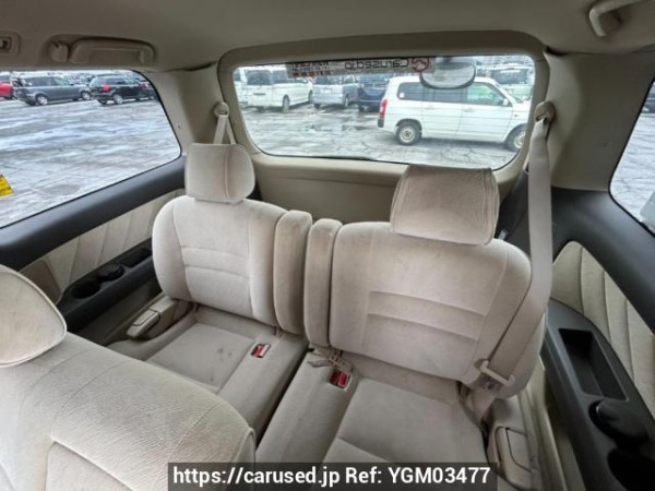 Used 2005 AT toyota alphard ANH10W Image[16]