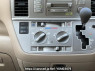Used 2005 AT toyota raum NCZ20 Image[20]