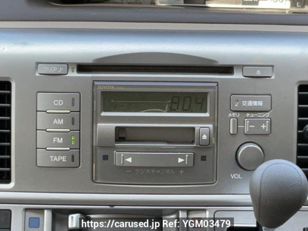 Used 2005 AT toyota raum NCZ20 Image[21]