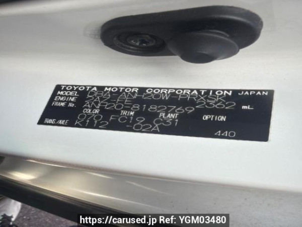 Used 2011 AT toyota alphard ANH20W Image[6]