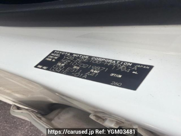 Used 2005 AT toyota wish ZNE10G Image[6]