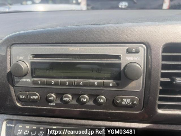 Used 2005 AT toyota wish ZNE10G Image[16]