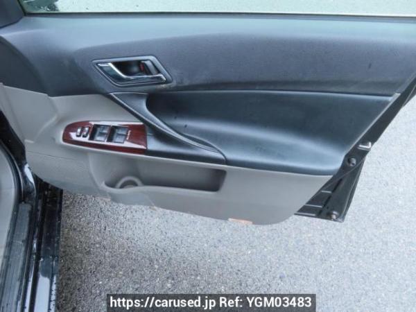 Used 2012 AT toyota mark-x GRX130 Image[28]