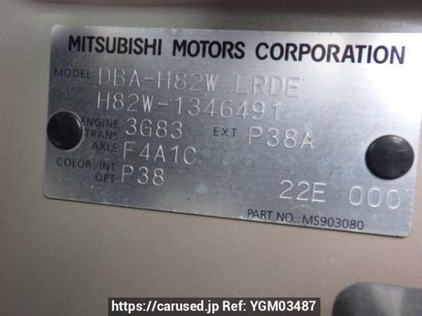 Used 2012 AT mitsubishi ek-wagon H82W Image[10]