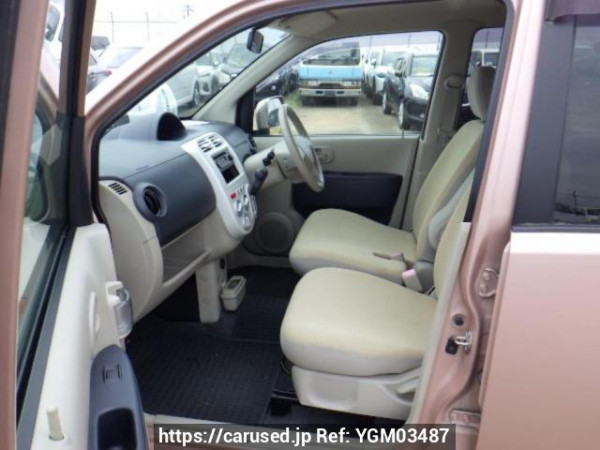 Used 2012 AT mitsubishi ek-wagon H82W Image[12]