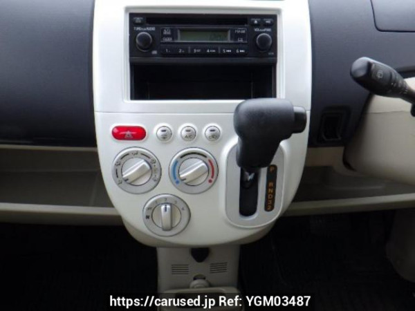 Used 2012 AT mitsubishi ek-wagon H82W Image[19]