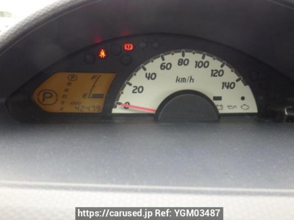 Used 2012 AT mitsubishi ek-wagon H82W Image[20]