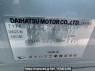 Used 2007 AT daihatsu mira-custom L275S Image[10]