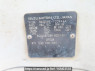 Used 1990 MT isuzu elf-truck NKR58ED Image[10]