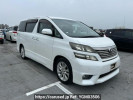 Toyota Vellfire ANH20W
