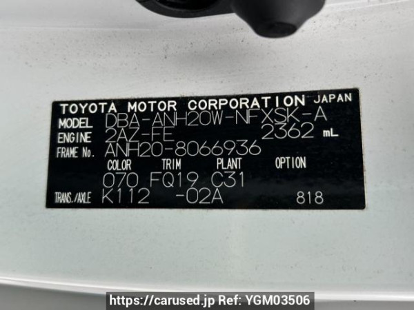 Used 2009 AT toyota vellfire ANH20W Image[10]