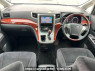 Used 2009 AT toyota vellfire ANH20W Image[18]