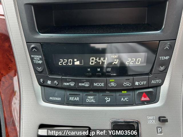 Buy Used 2009 Toyota Vellfire ANH20W (YGM03506) - Carused.jp