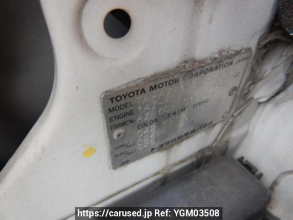 Used 2002 AT toyota noah AZR60G Image[10]