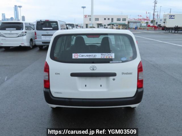 Used 2009 AT toyota probox-van NCP51V Image[5]
