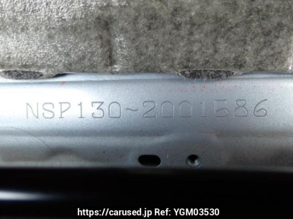 Used 2011 AT toyota vitz NSP130 Image[11]
