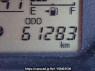 Used 2011 AT toyota vitz NSP130 Image[23]