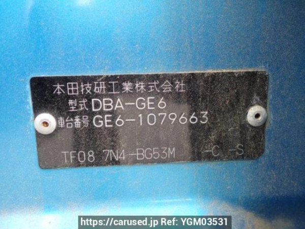 Used 2008 AT honda fit GE6 Image[10]