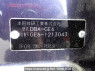 Used 2009 AT honda fit GE6 Image[10]