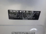 Used 2015 AT daihatsu mira-e-s LA300S Image[10]