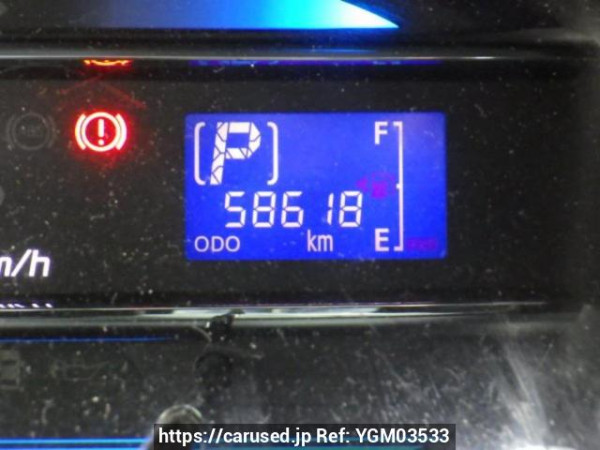 Used 2015 AT daihatsu mira-e-s LA300S Image[20]