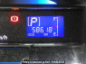 Used 2015 AT daihatsu mira-e-s LA300S Image[20]