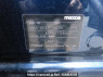 Used 2017 AT mazda cx-5 KFEP Image[10]