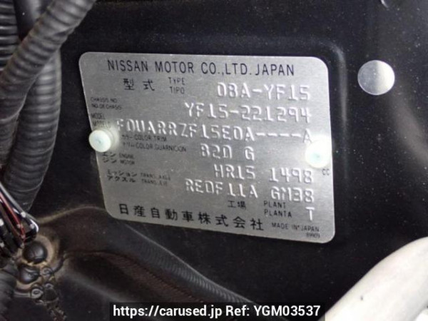 Used 2013 AT nissan juke YF15 Image[10]