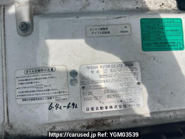 Used 2002 AT nissan caravan-bus DWMGE25 Image[5]