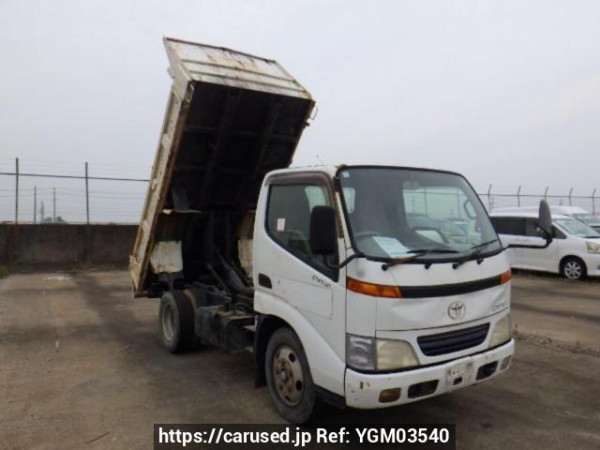 Used 2000 MT toyota dyna-truck XZU312D Image[8]