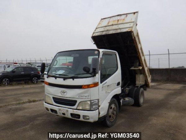 Used 2000 MT toyota dyna-truck XZU312D Image[10]