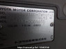 Used 2000 MT toyota dyna-truck XZU312D Image[21]