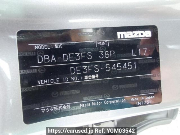 Used 2013 AT mazda demio DE3FS Image[10]