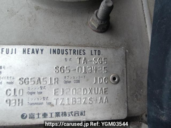 Used 2002 AT subaru forester SG5 Image[10]
